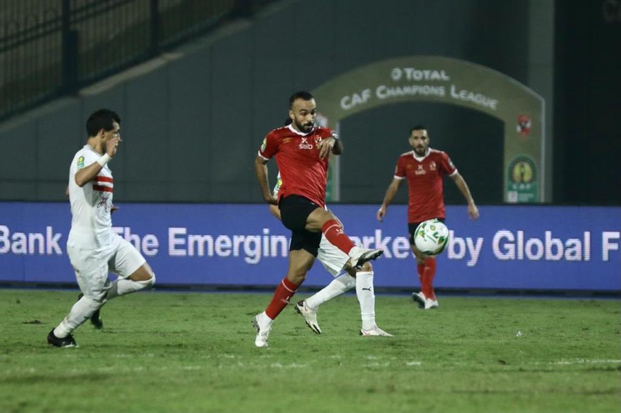 Al Ahly