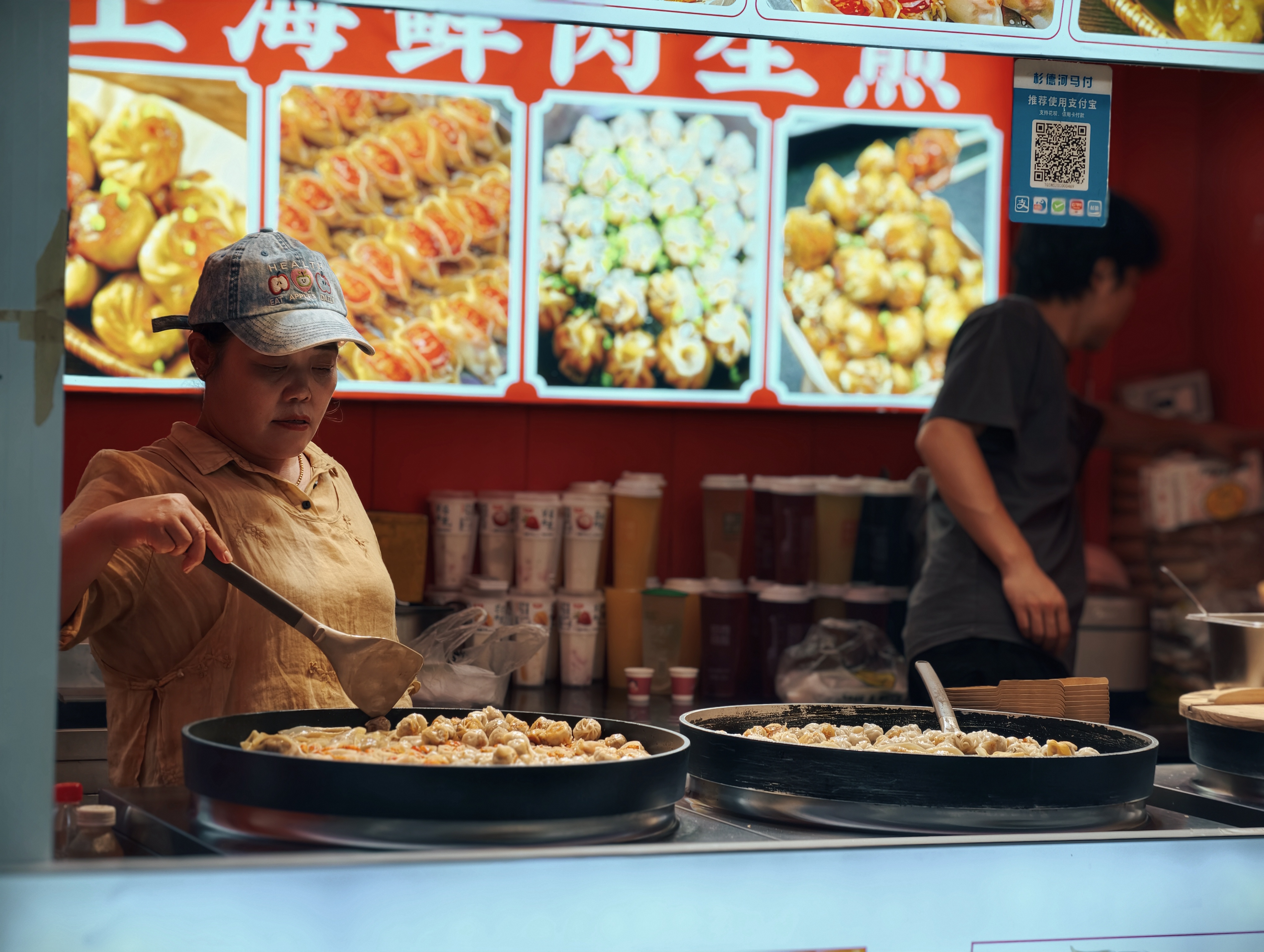 Vivo X300 Pro camera samples