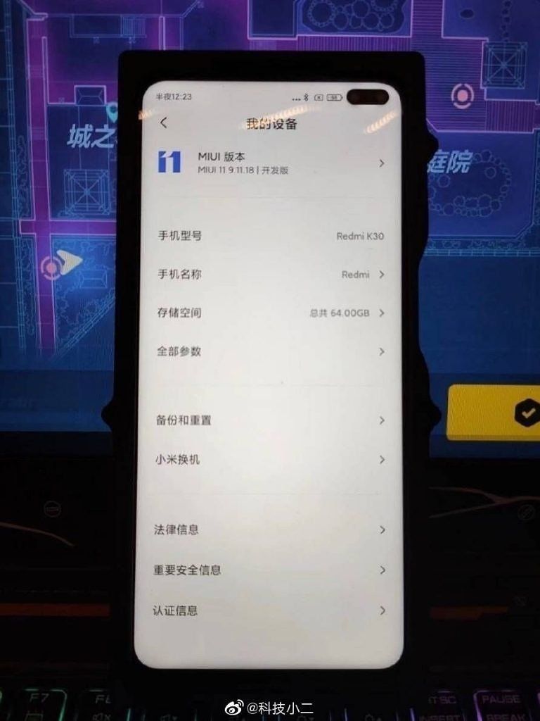 Redmi K30 Live Image