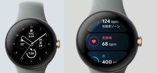 Leaked images of the Google Pixel Watch