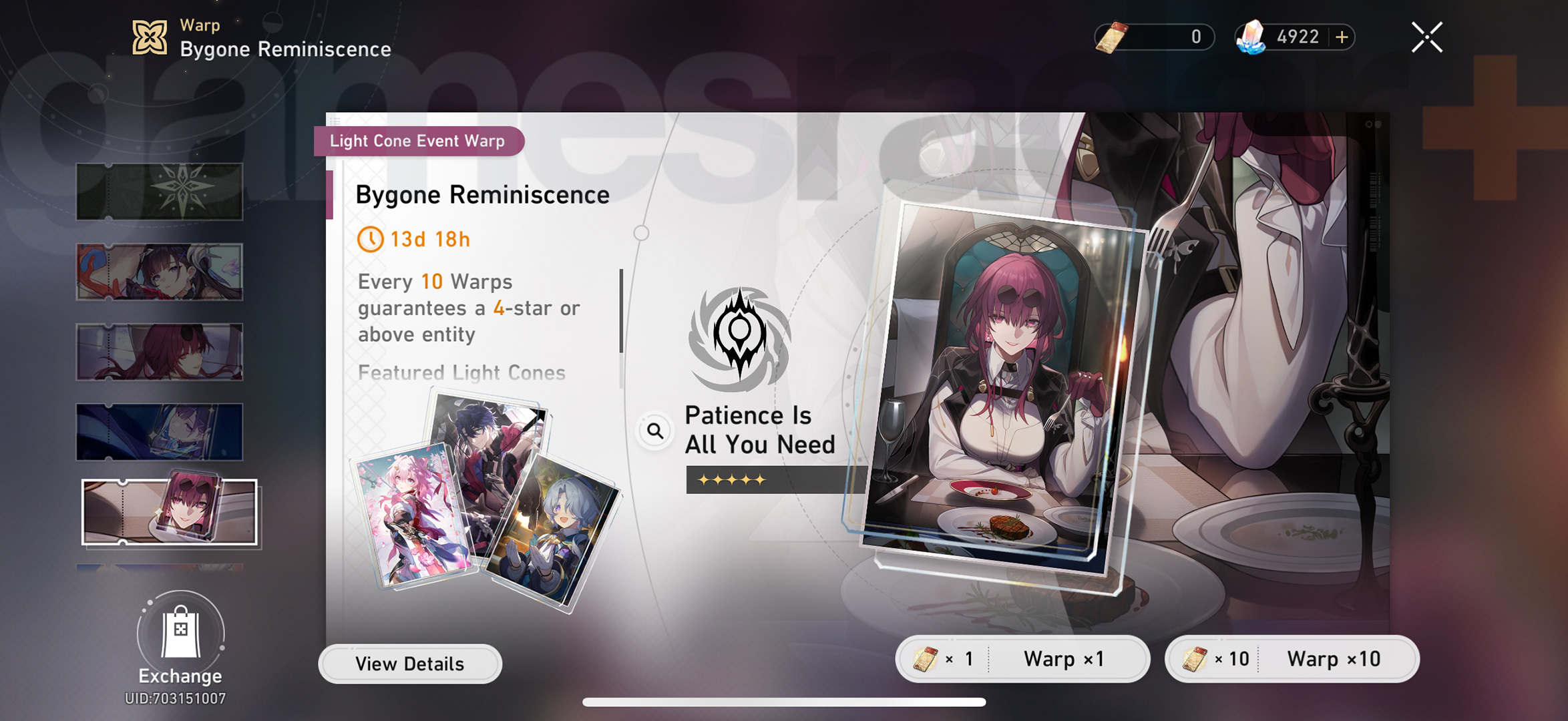 Honkai Star Rail banner schedule - Bygone Reminiscence: Patience Is All You Need