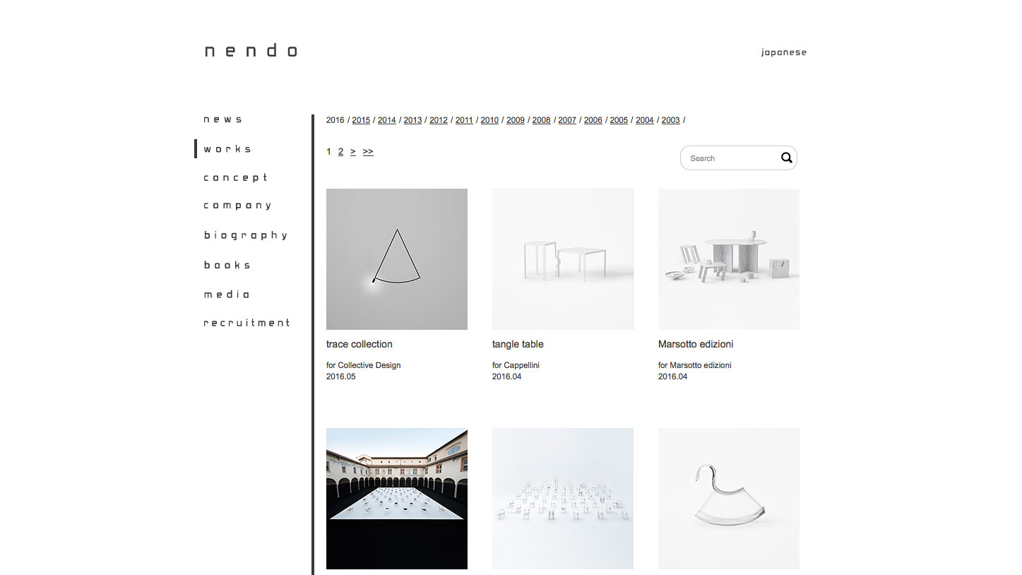 Inspiring design portfolios: Nendo