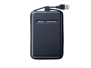 best terabyte external hard drive for mac