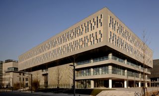 Peking University Faculty of Law, Beijing