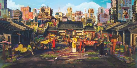 Cyril Yong Zhou