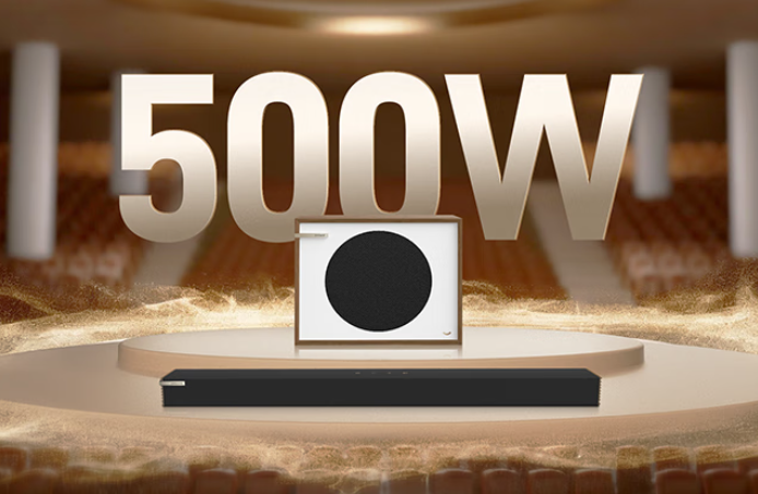 Promotional render of the Dreame S1 with a huge "500W" immediately behind it