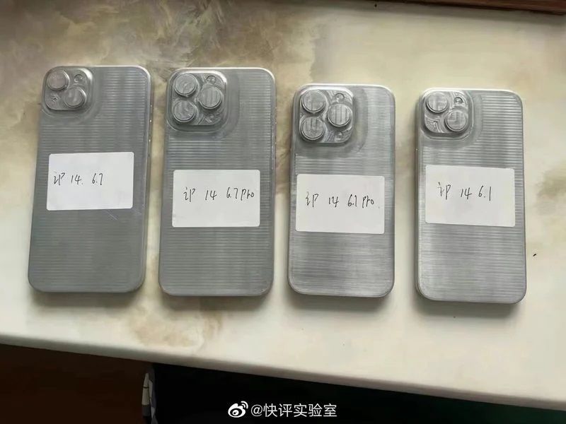 Vazamento de moldes de capas para iPhone 14 e iPhone 14 Professional – eis o que eles revelam