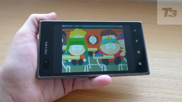 LG Prada 3.0