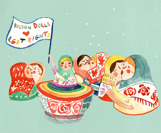 gay rights illustrations