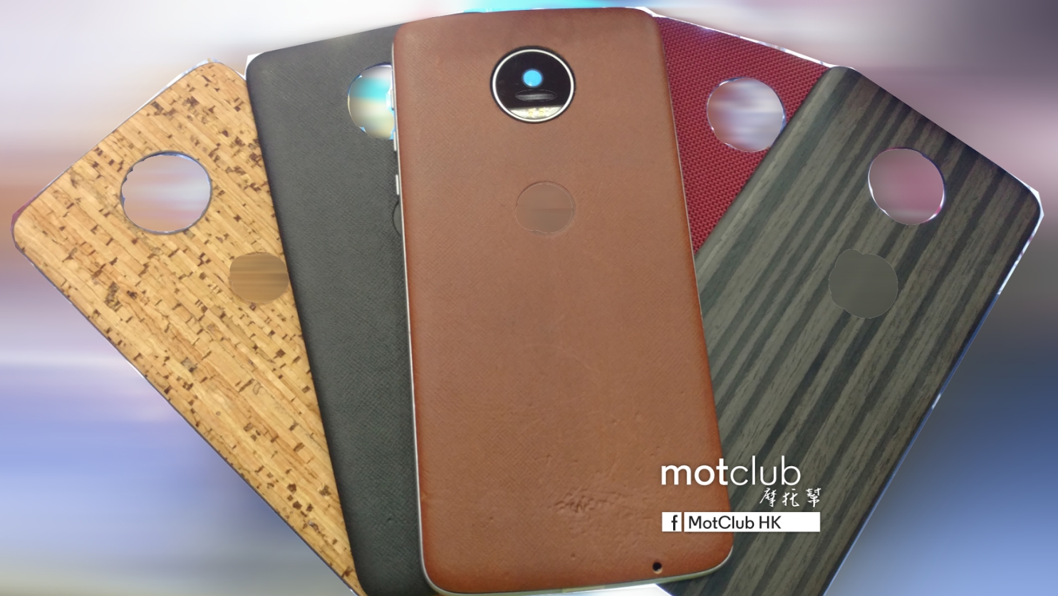 Moto Z StyleMods leak