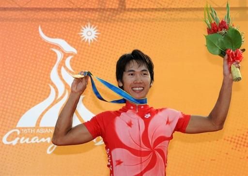 Men's cross country gold medalist Chun Hing Chan (Hong Kong, China).