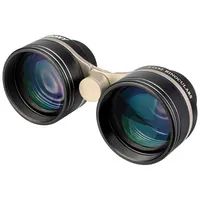 SVBONY 2.1x42mm Atronomy Binoculars