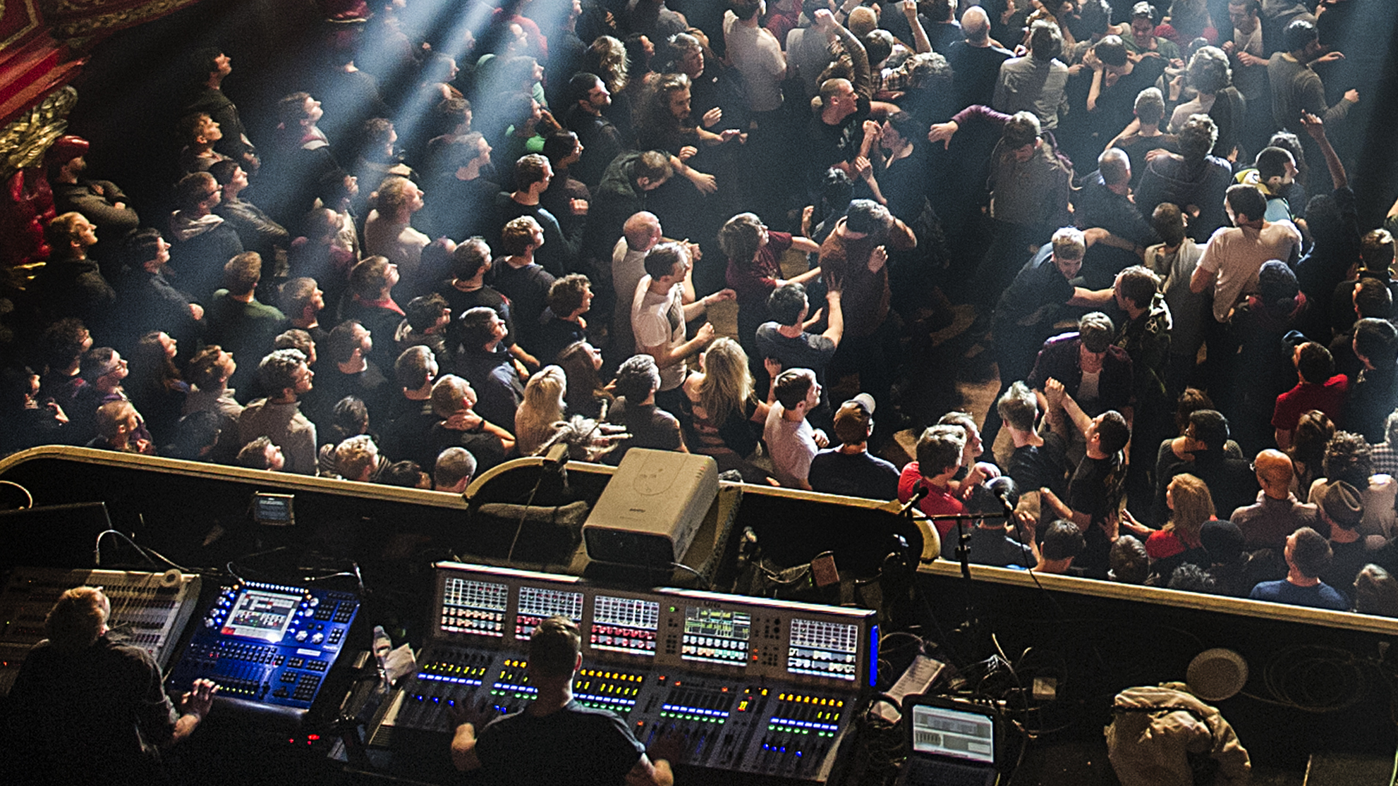 The crowd at a prog gig