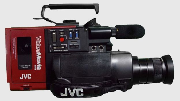 JVC GR C1 (1984)