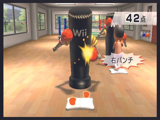 Wii fit rhythm clearance boxing