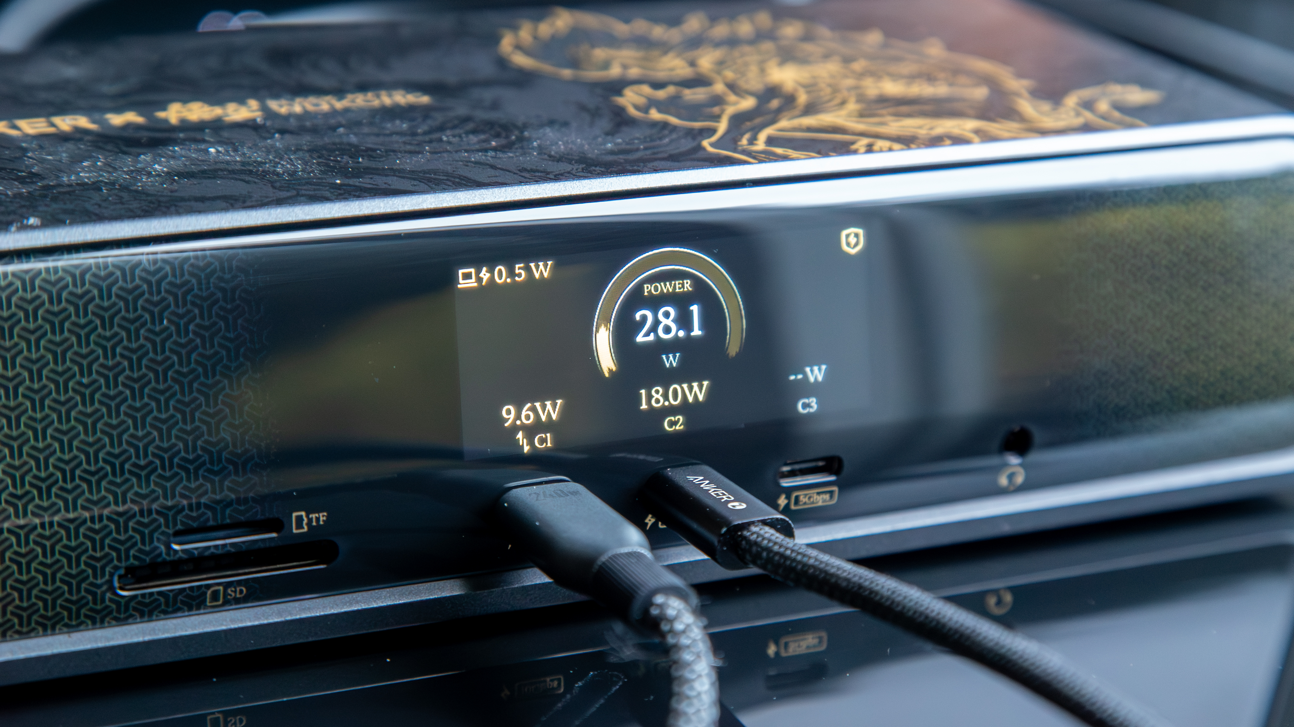 The Anker x Black Myth: Wukong Edition Prime Docking Station