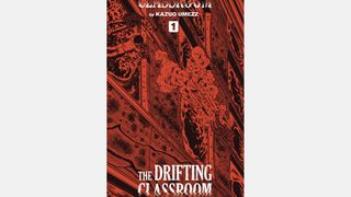 The Drifting Classroom
