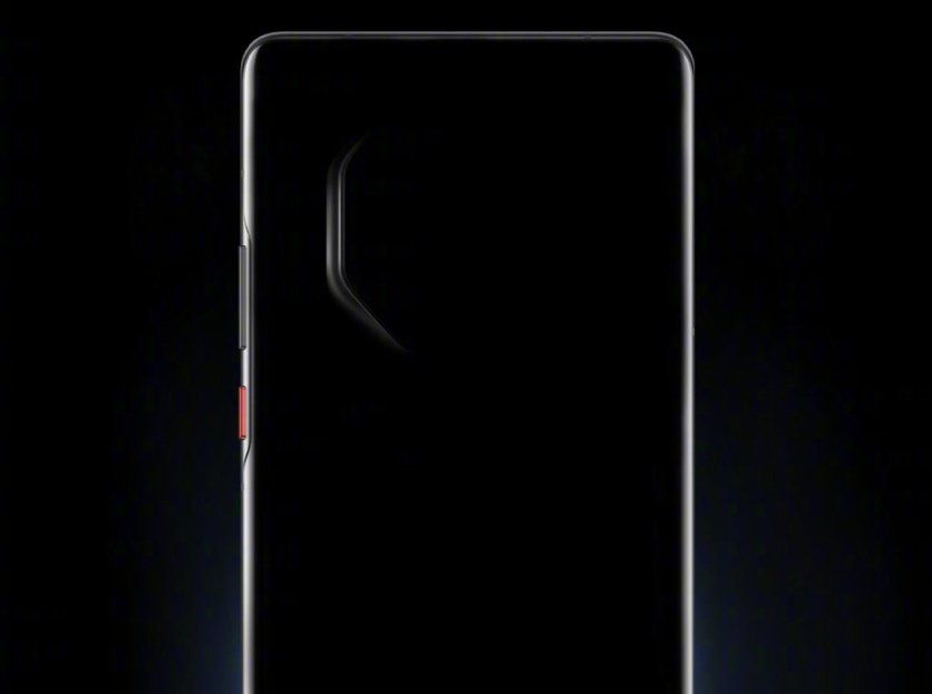 Huawei Mate 40 Official Teaser Cropped