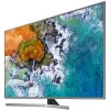 Samsung UE65NU7455UXXC 65'' | (12 990 kronor) | 9 990 kronor | Mediamarkt|