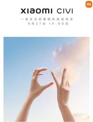 Xiaomi Civi Teaser