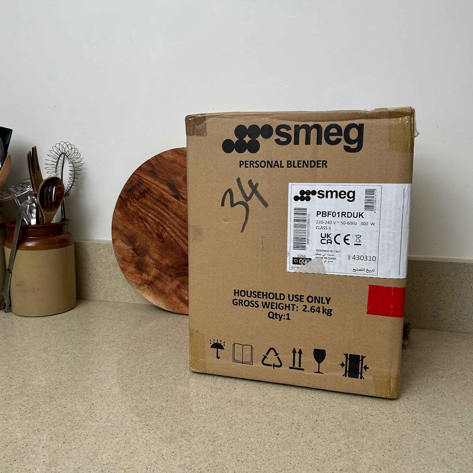 SMEG Personal Blender