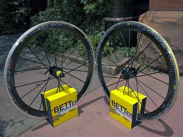 Mavic moves ahead for 2009 | Cyclingnews