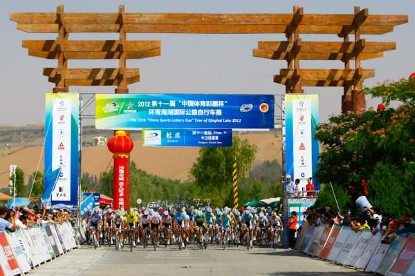 Shapotou Park was the venue for the start of stage 11