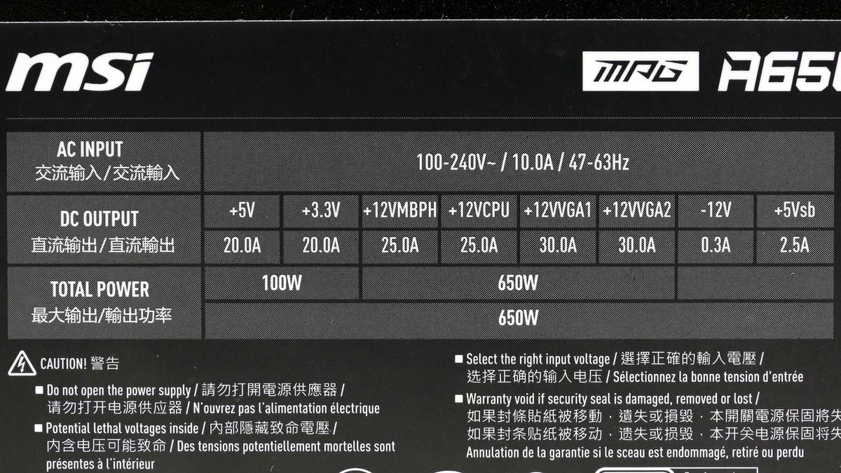 MSI MPG A650GF