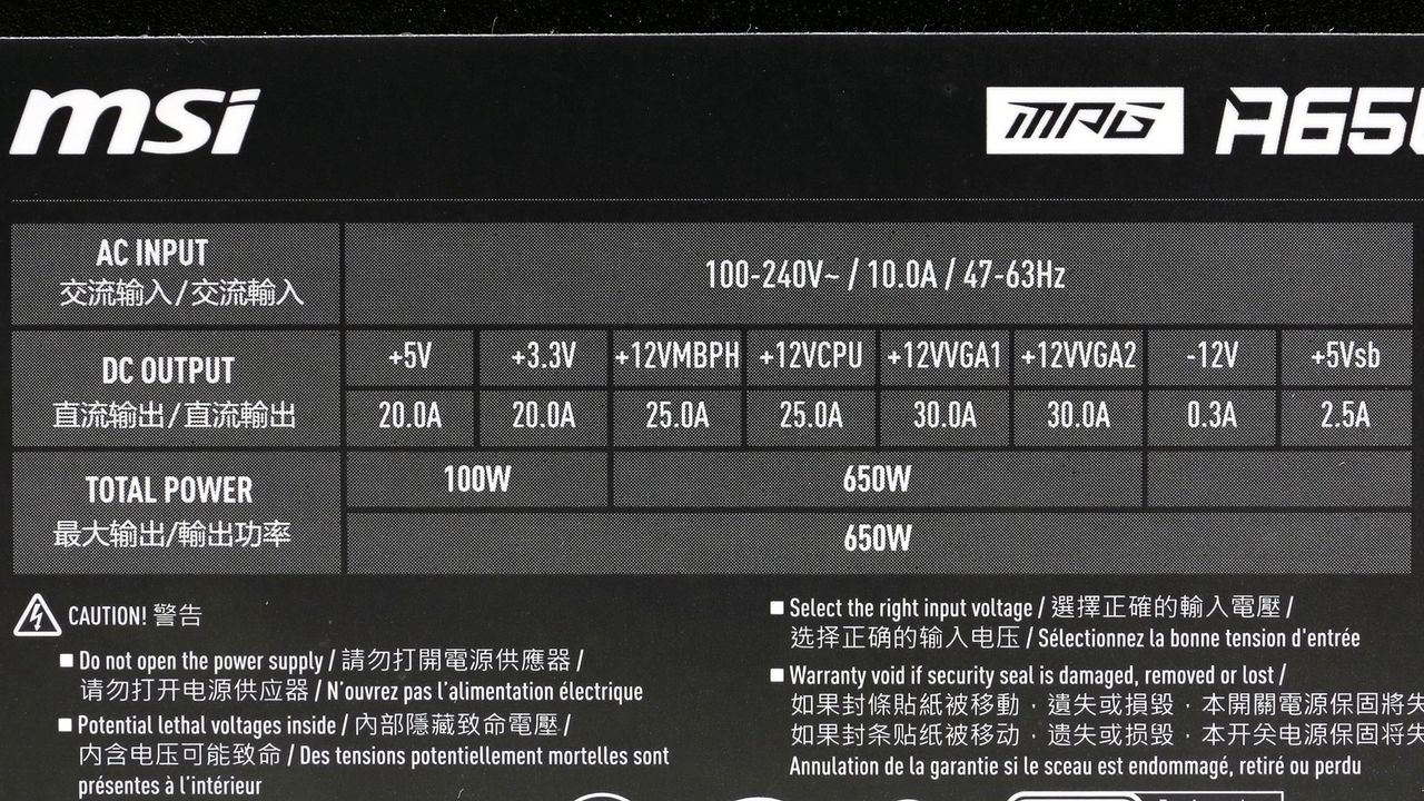 MSI MPG A650GF