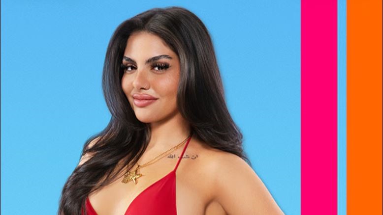 Huda, Love Island USA cast photo