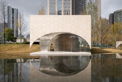 AYDC Public Art Space, a sculptural space in a park, Chinese art centre