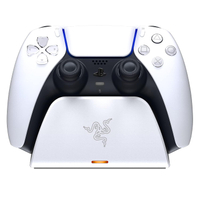 Razer Quick Charging Stand for PlayStation 5 | $39.99 $19.99 at AmazonSave 50%