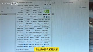 Blower-style RTX 5090D leaked on Bilibili — two-slot GPU design built