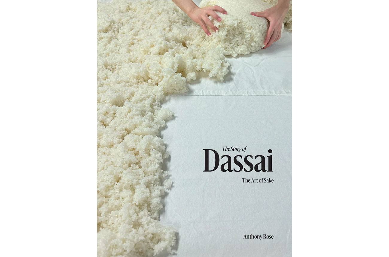 dassai sake book