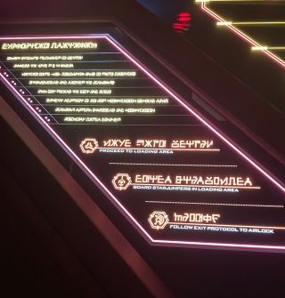 More Fun Xandarian language in the queue for Epcot's new coaster, Guardians of the Galaxy: Cosmic Rewind
