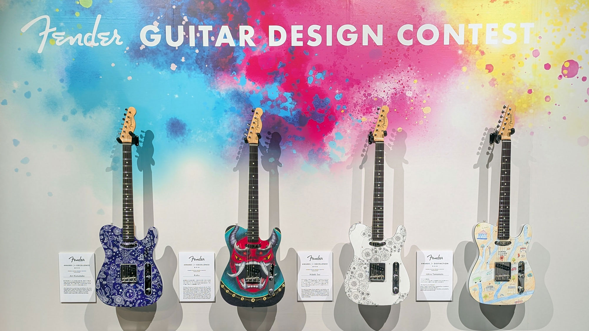 Fender Guitar Design Contest 2025 winners