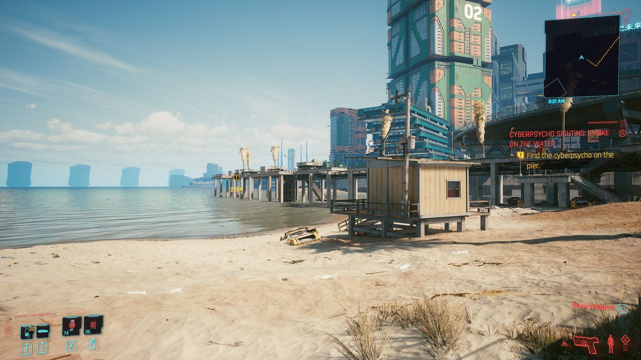 Cyberpunk 2077 Cyberpsycho Sightings locations