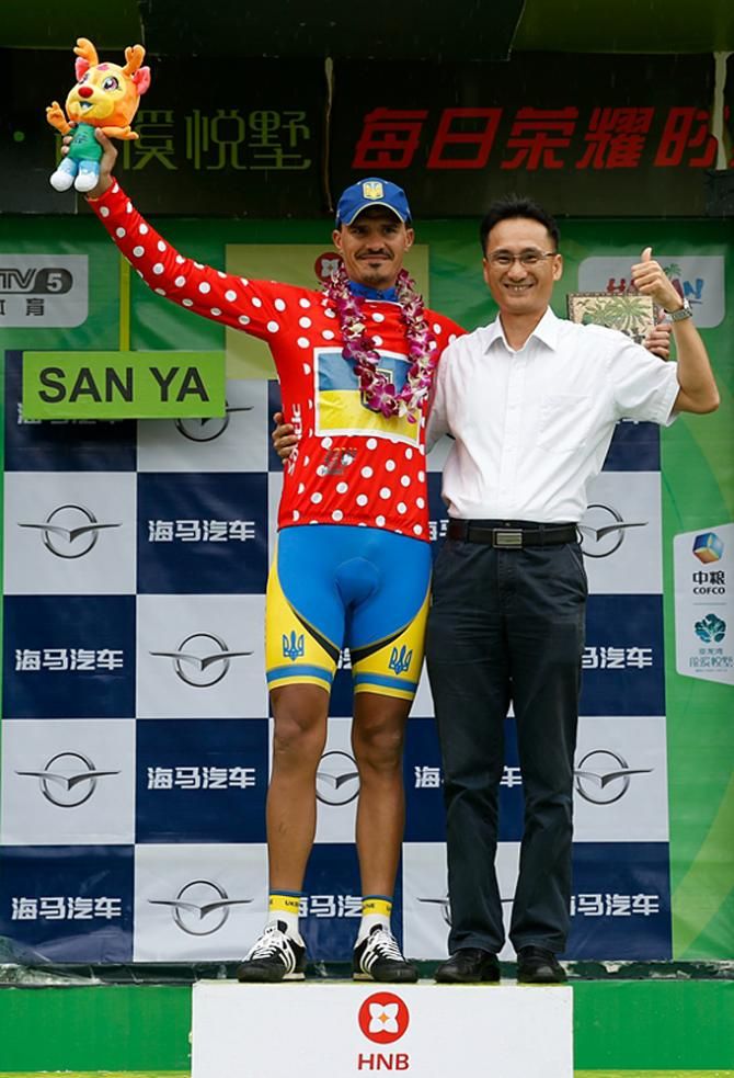 Podium presentation