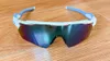 Oakley Radar EV Path Prizm sunglasses