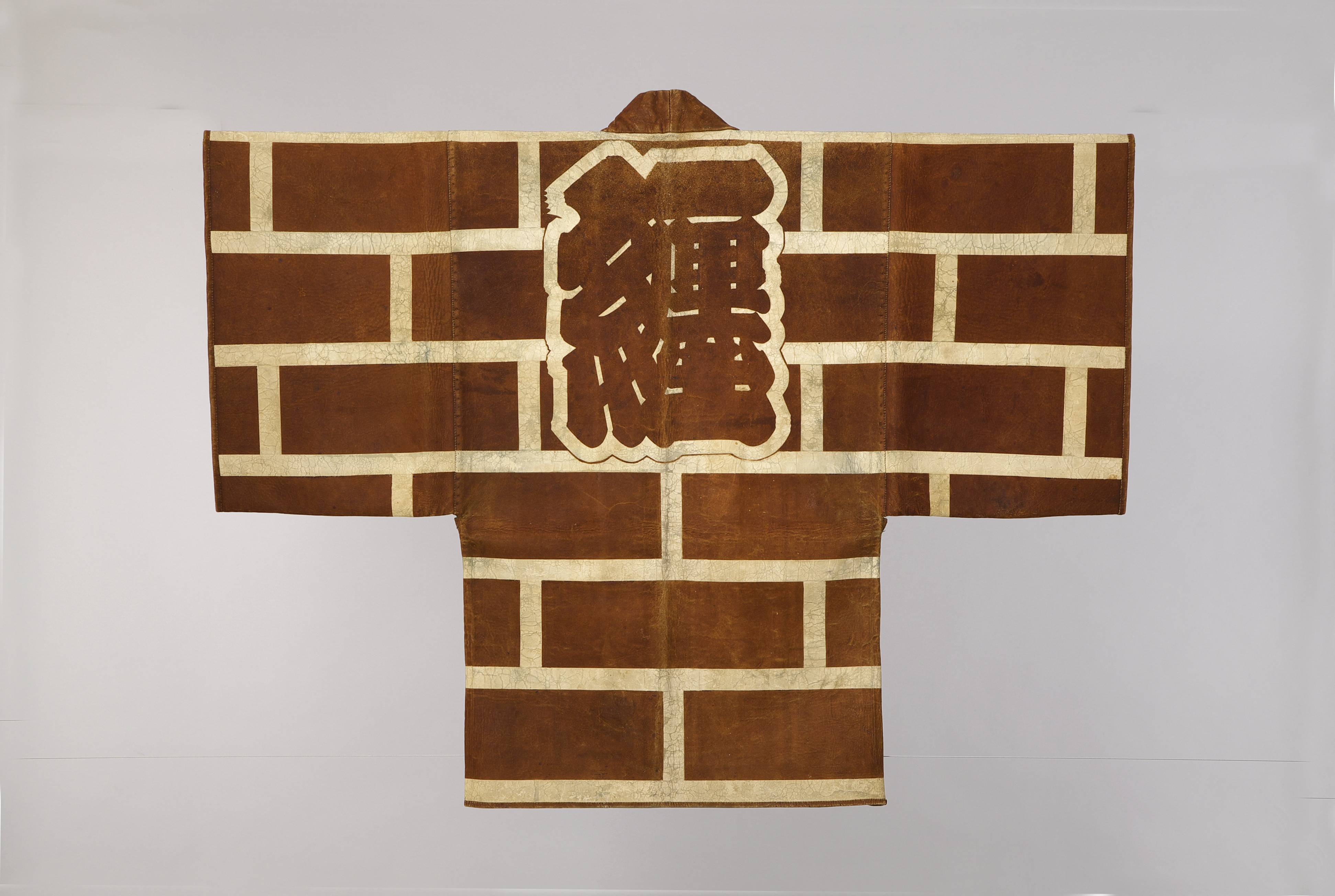 Mingei objects from The Japan Folk Crafts Museum