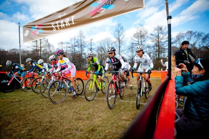 Nine riders started the women's elite category at Nobeyama Cyclo-cross day 1
