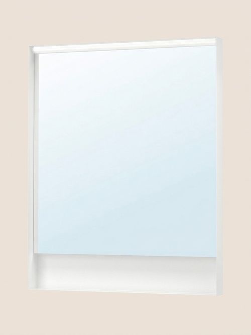 Fax&auml;lven Mirror With Built-In Lighting