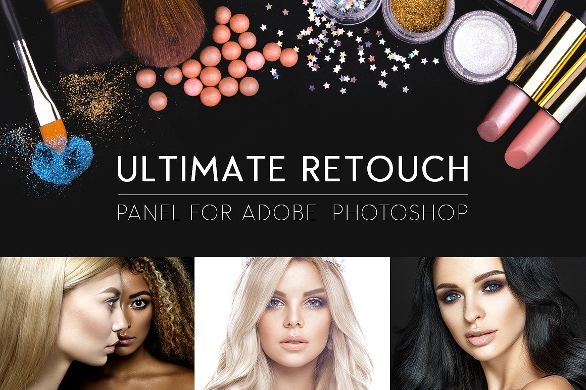 Photoshop plugins: Ultimate Retouch Panel