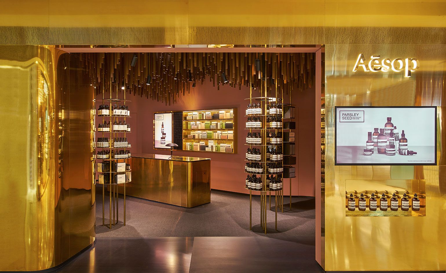 Snøhetta-designed Aesop ION store opens in Singapore | Wallpaper
