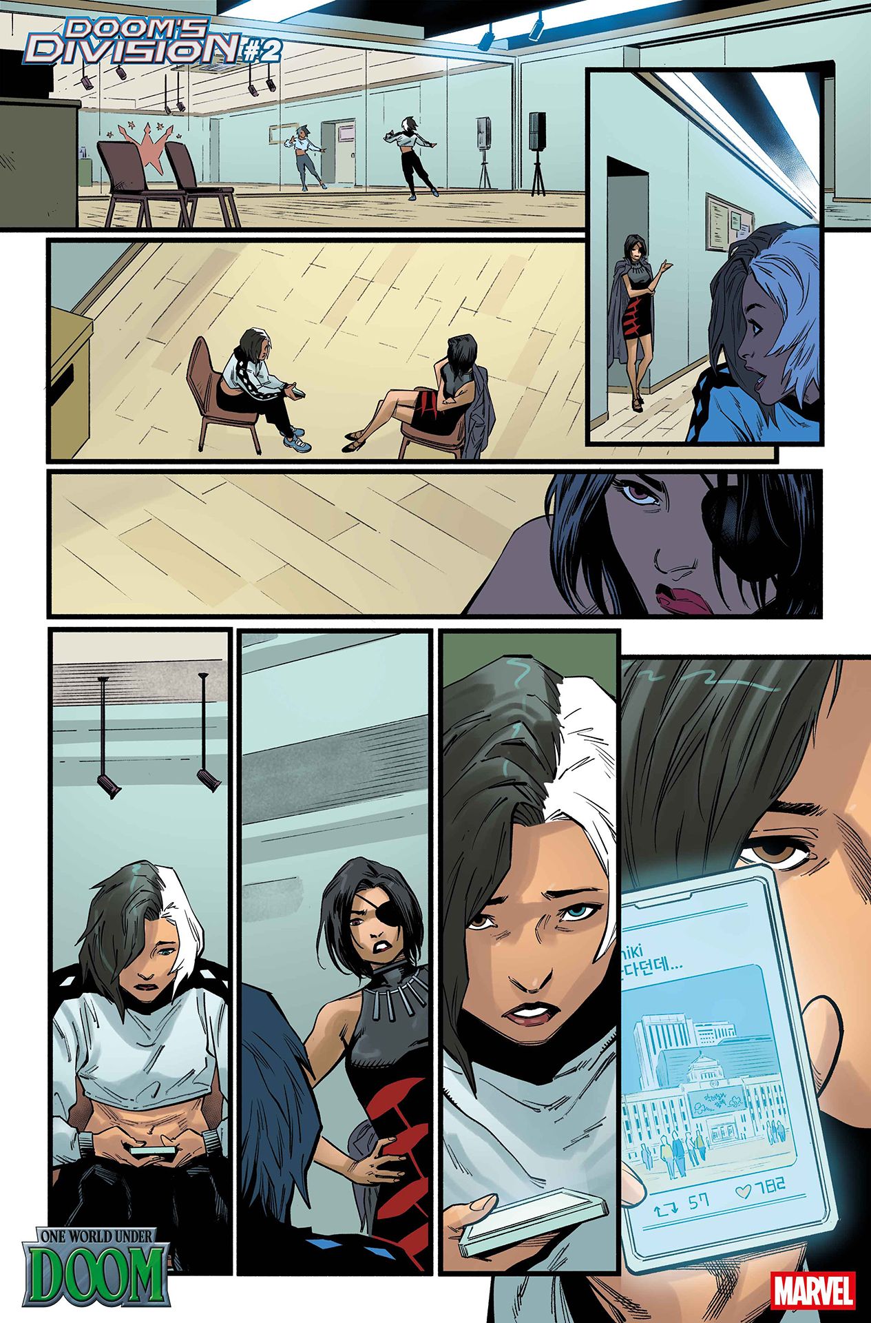 Doom's Division #2