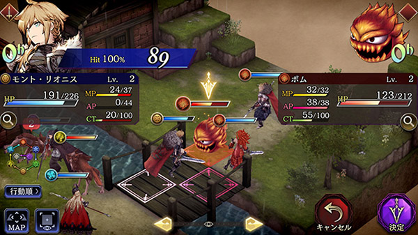 War of the Lions Final Fantasy Brave Exvius gameplay