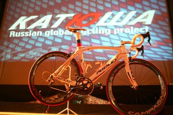 The Ridley was a center of attention