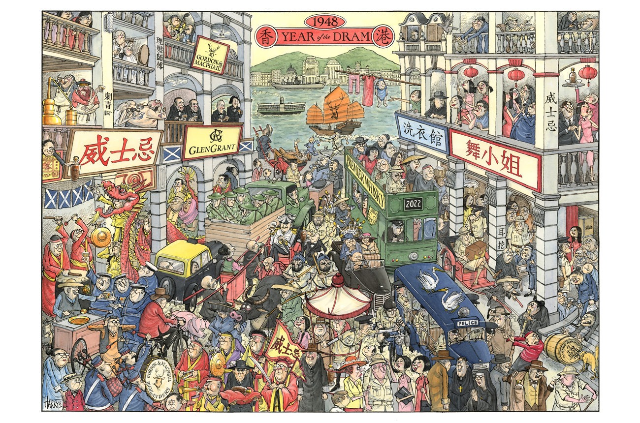 A cartoon showing a crowded street in Hong Kong in 1948