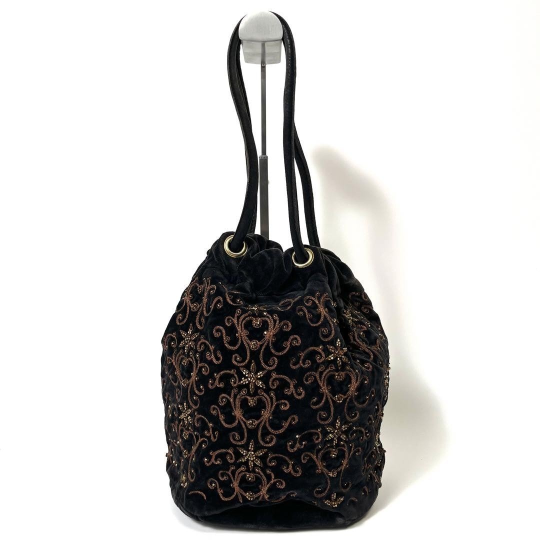 Prada, Velor Beaded Drawstring Handbag