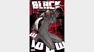 Marvel Comics December 2021 solicitations